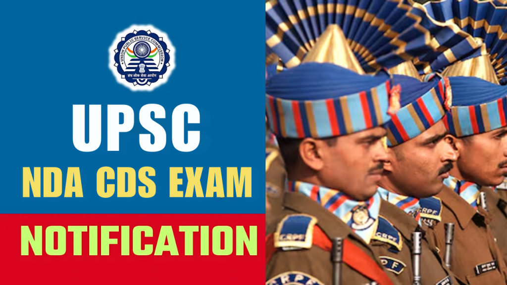 Upsc Cds I Exam Notification Released Apply Online For