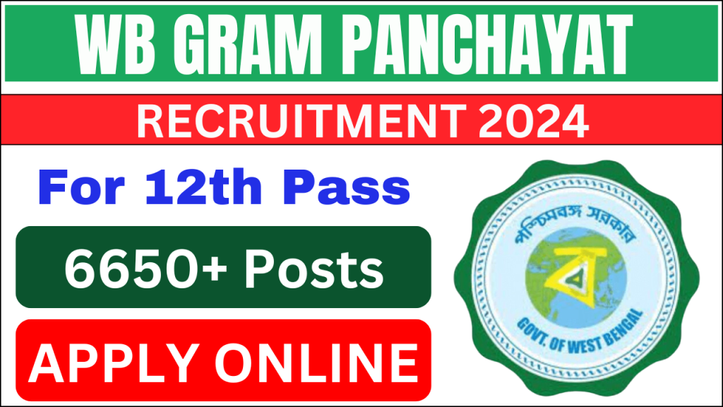 WB Gram Panchayat Recruitment 2024