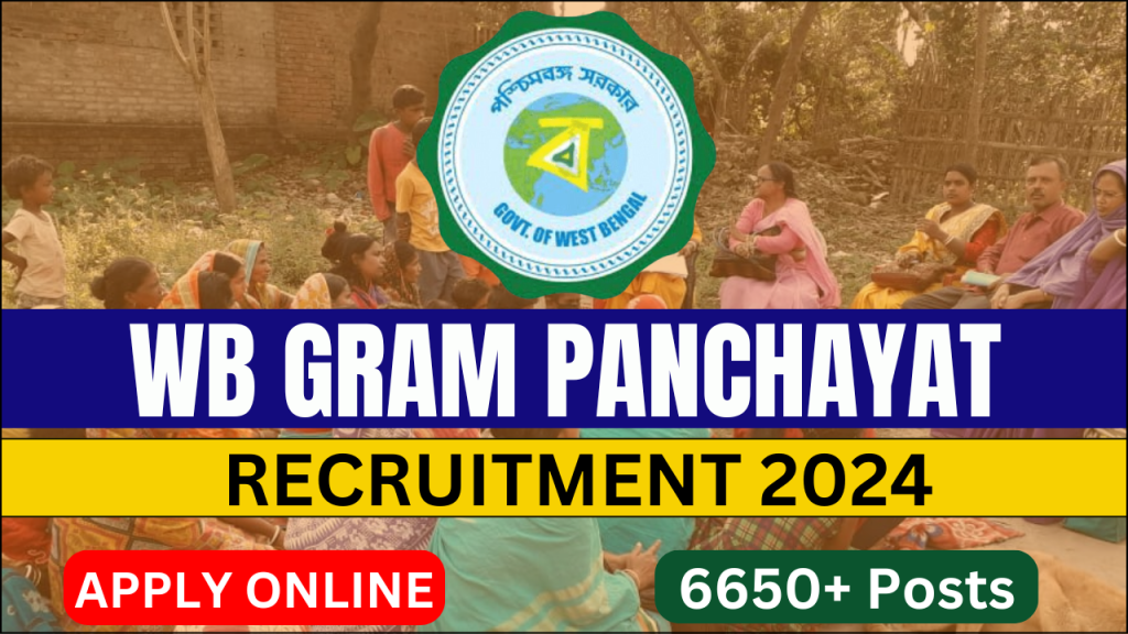 WB Gram Panchayat Recruitment 2024