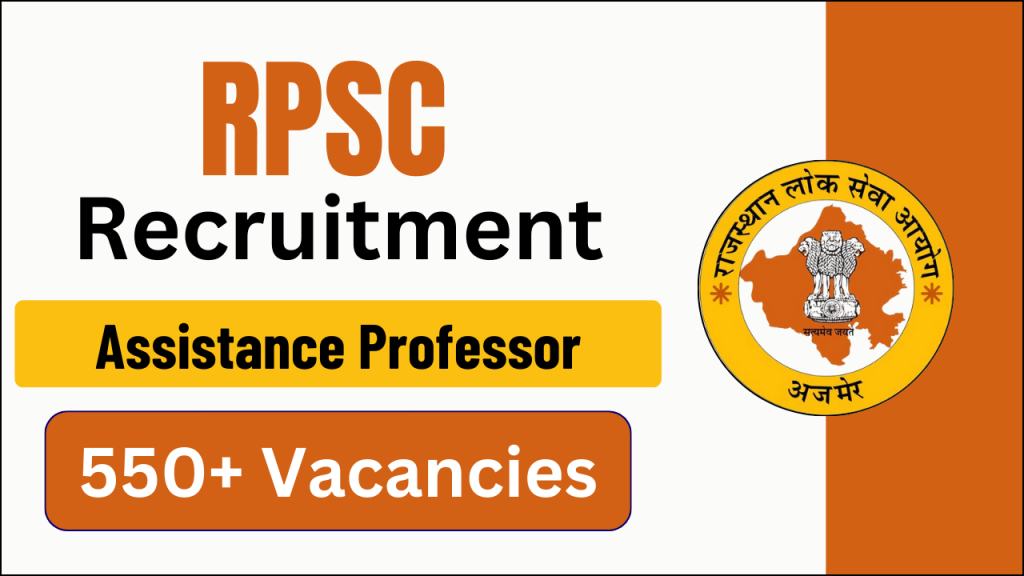 RPSC Assistant Professor Recruitment 2024