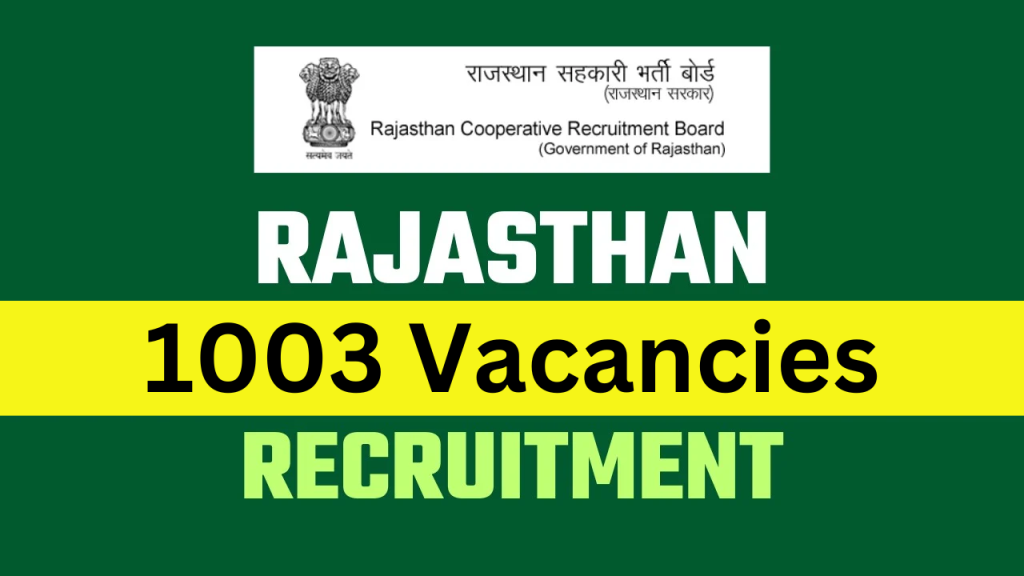 RCRB Recruitment 2024