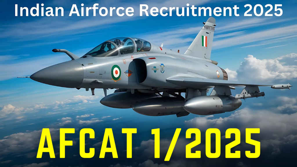 AFCAT 01/2025