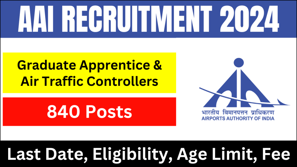 AAI ATC Recruitment 2024,