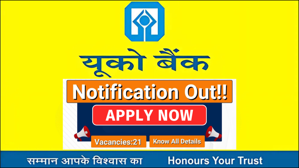 UCO Bank Recruitment 2025